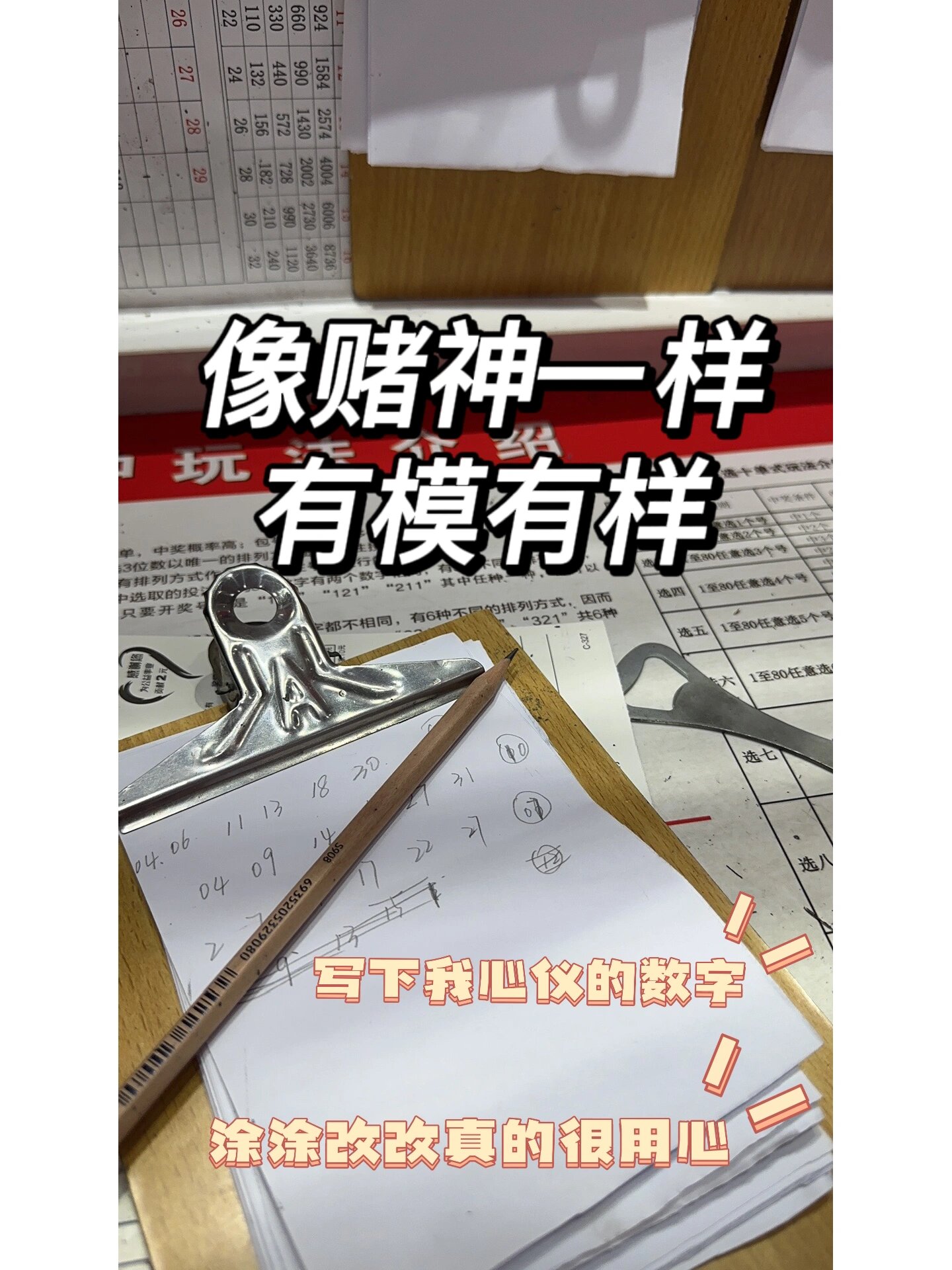 开奖直播现场手机开奖一开奖直播现场手机开奖