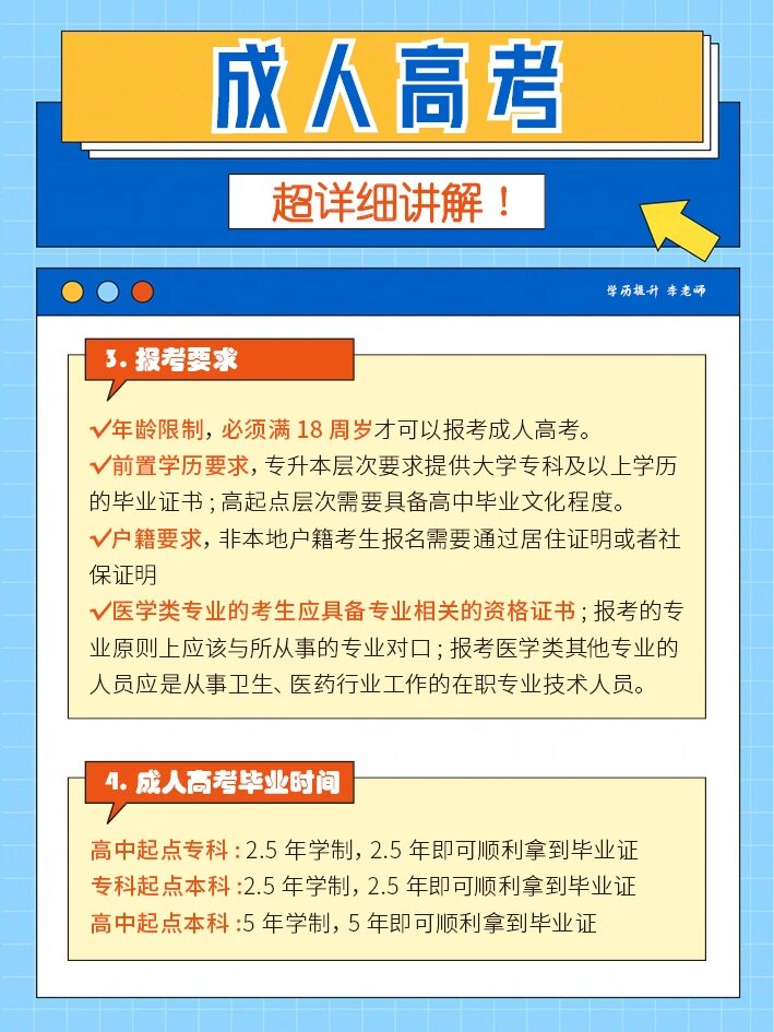 成人电台成人电台，探索成人文化的新窗口-第3张图片