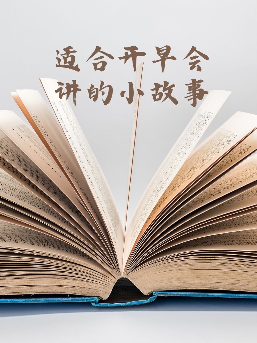 三期必開一期，开启美好未来