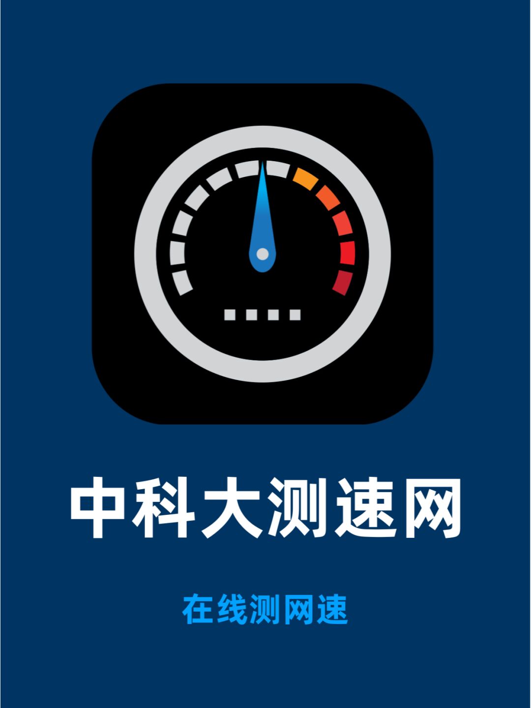浏览器之能进入任何网站的神奇力量