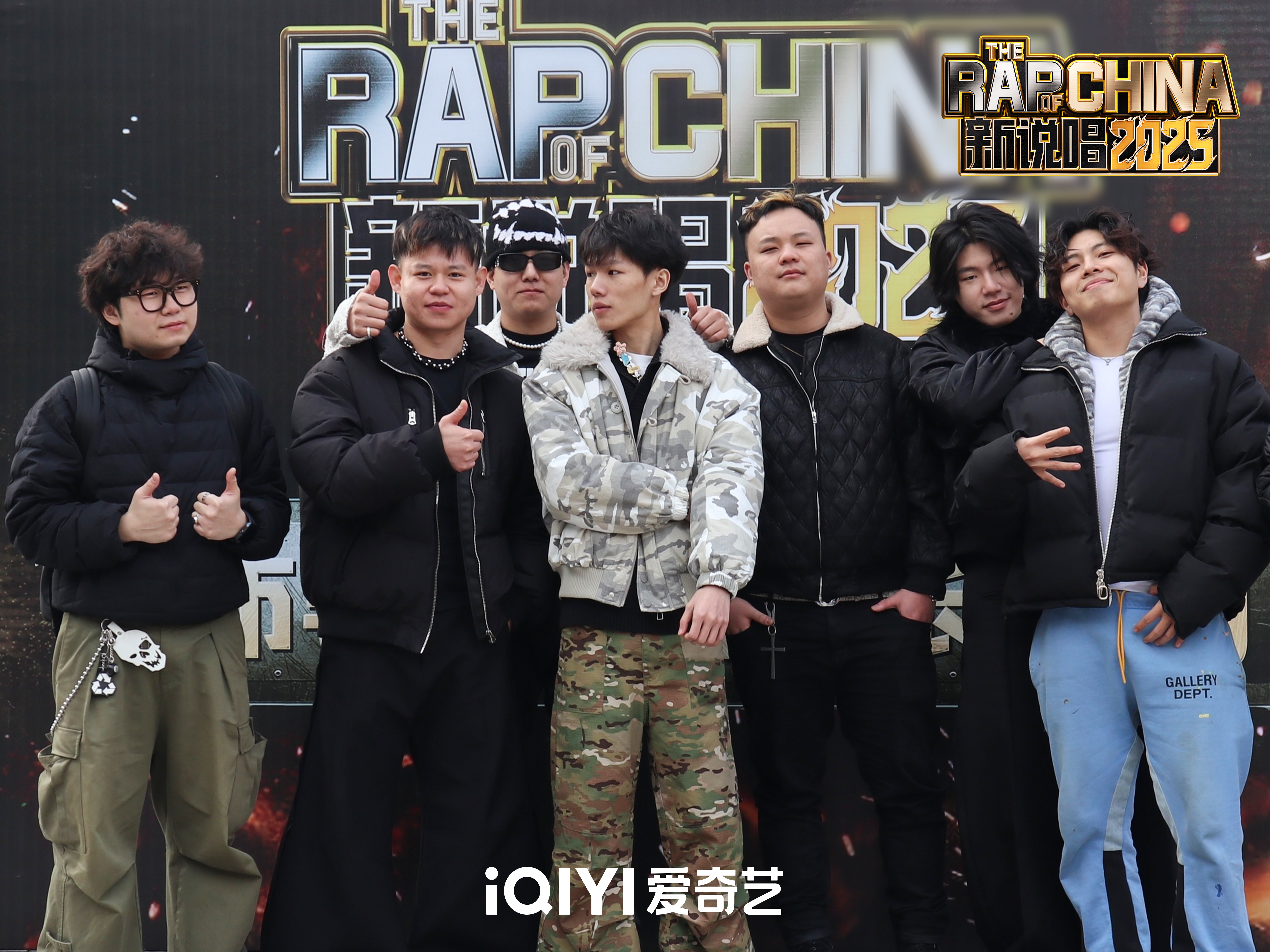 18rapper潮水19岁潮水RAPPER欢迎您