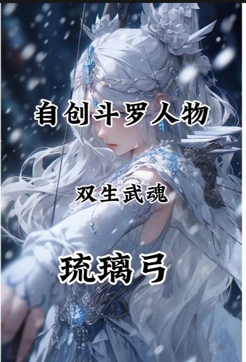 虚空凝剑行下载攻略