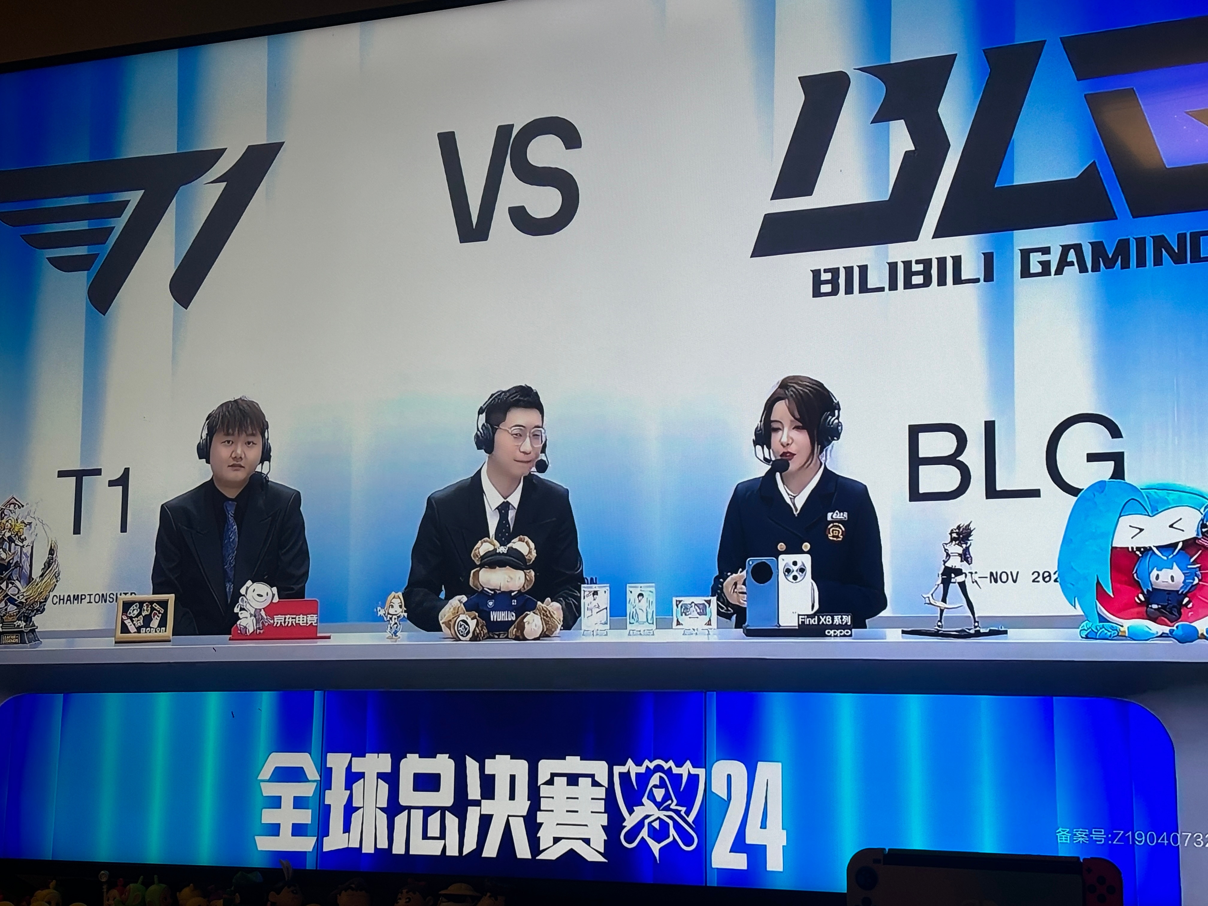 LOL2014总决赛直播在线观看CCTVlol2014总决赛，英雄联盟的荣耀之战