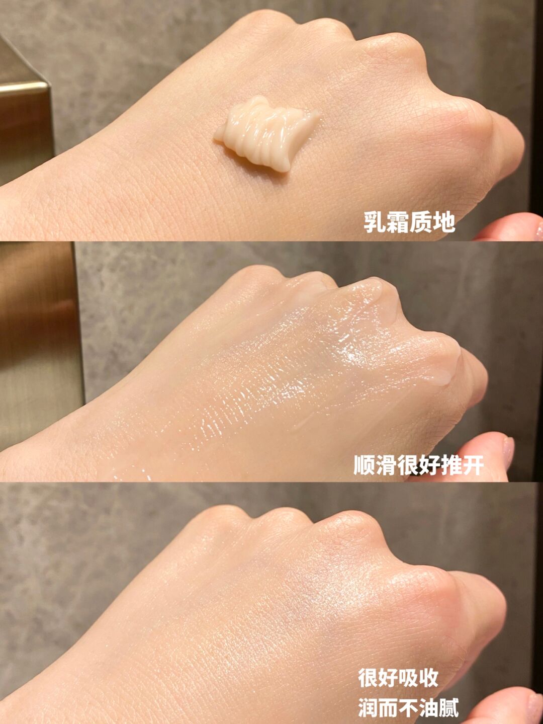 做的时候粘腻的声音是什么做事情时粘腻的声音