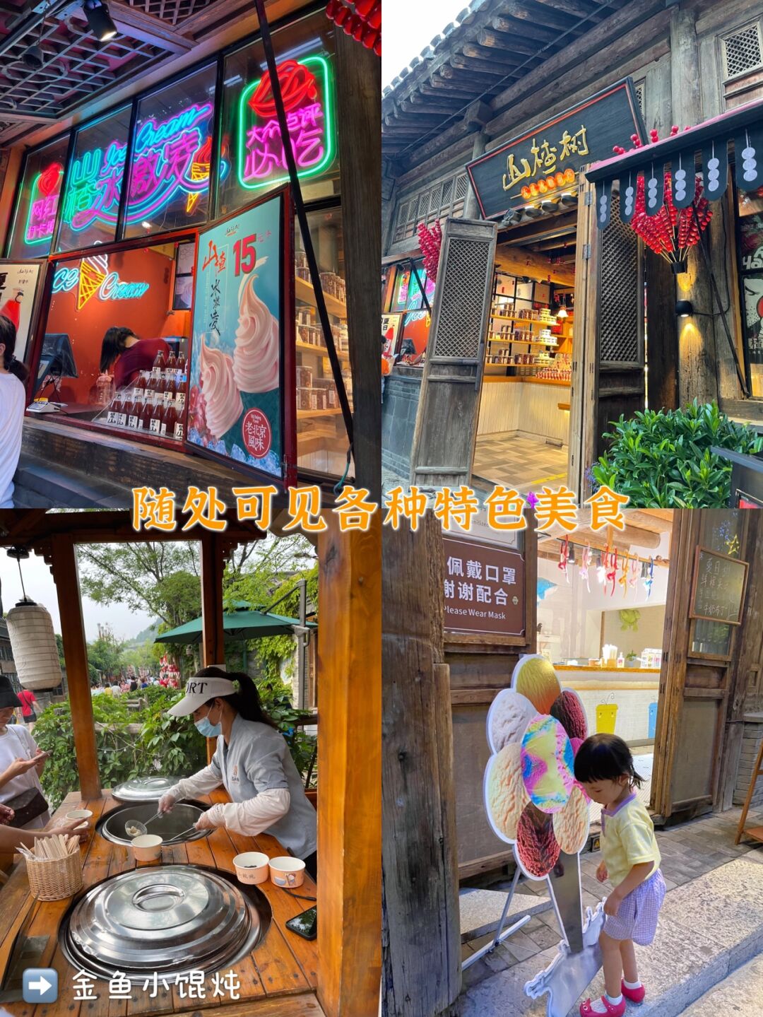 一个接一个的我是怎么想的一个接一个的上我