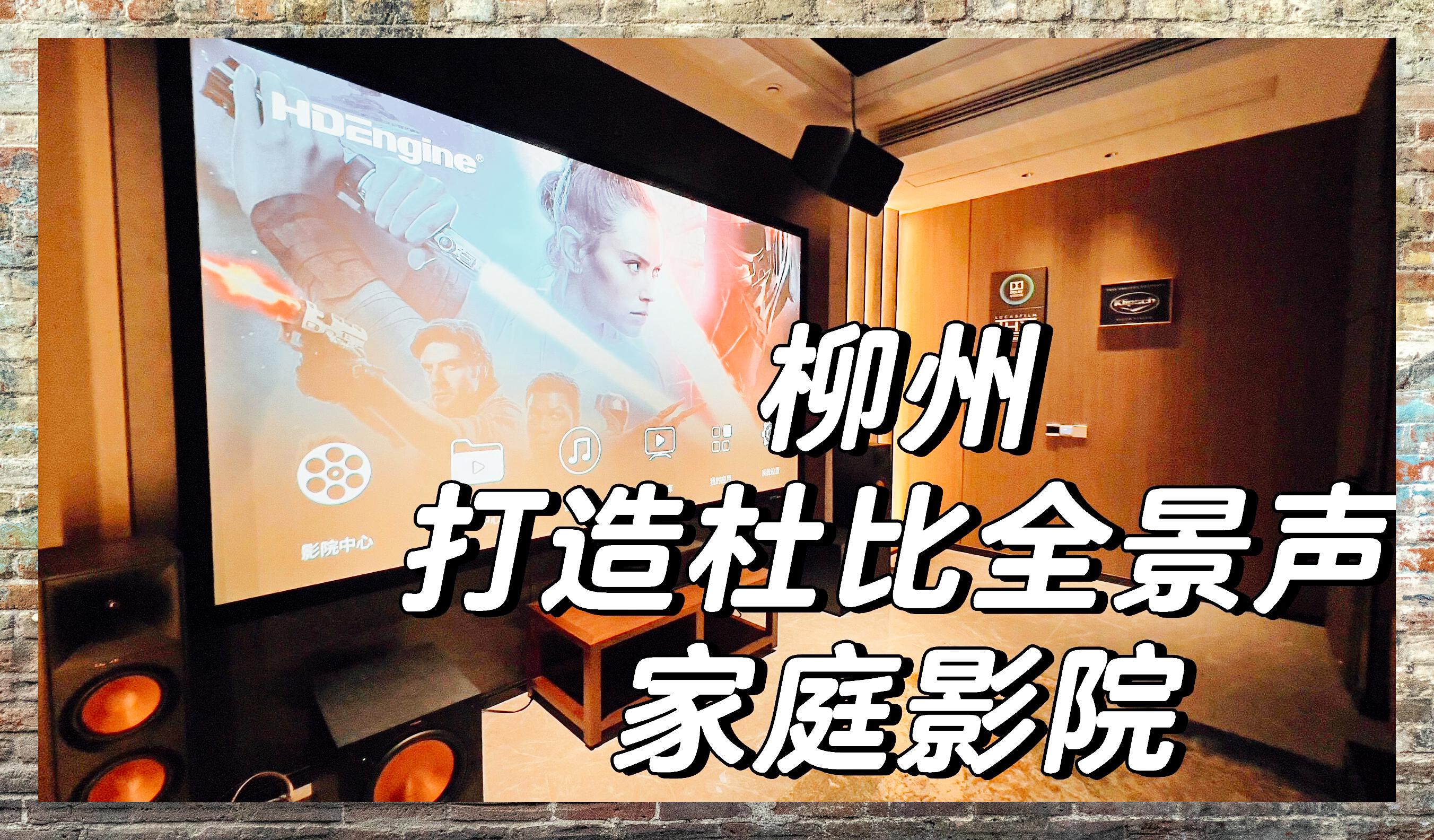 无人影院在线播放免费观看无人影院在线播放，沉浸式观影新体验-第2张图片