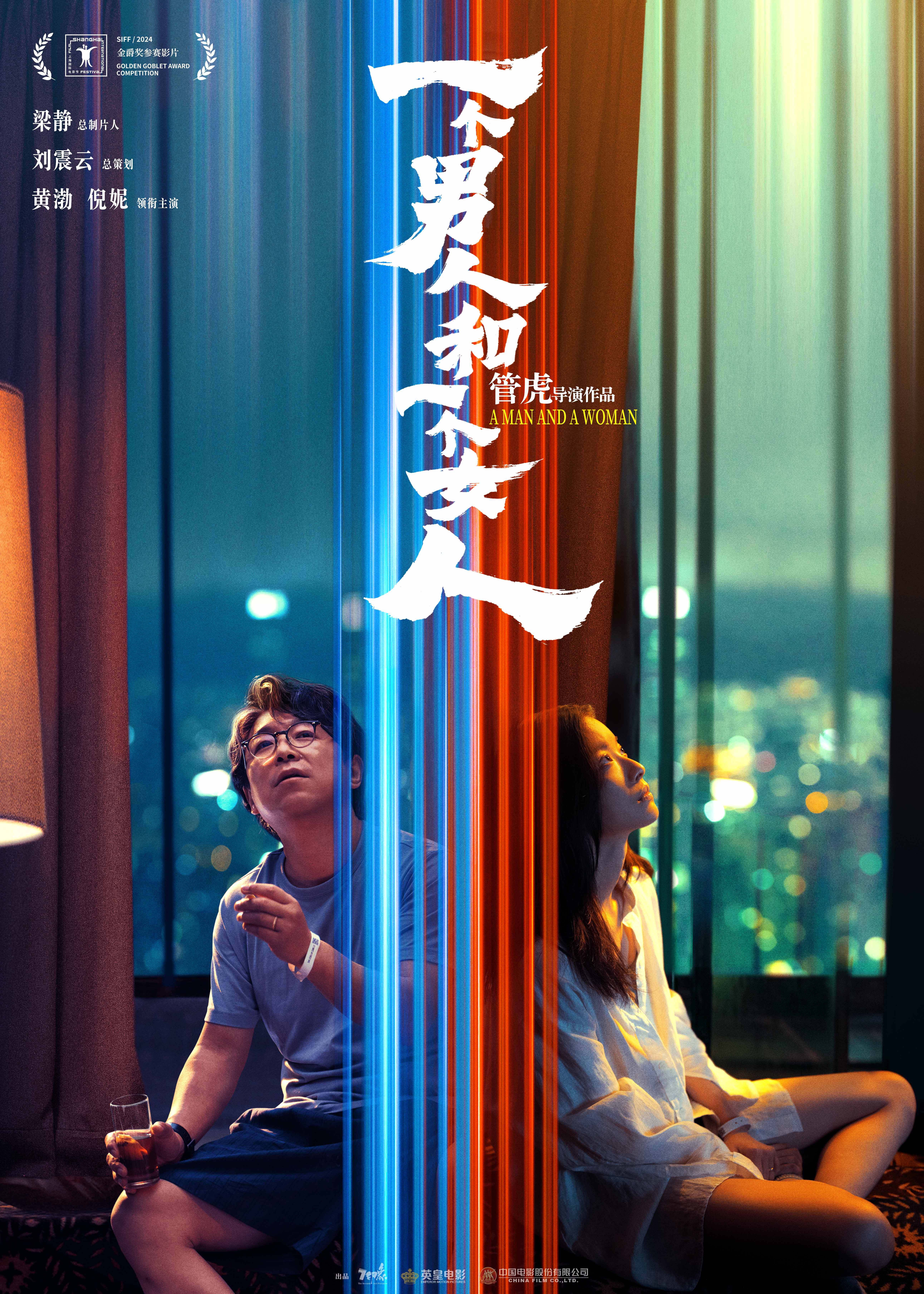 一个人在线观看WWW影片