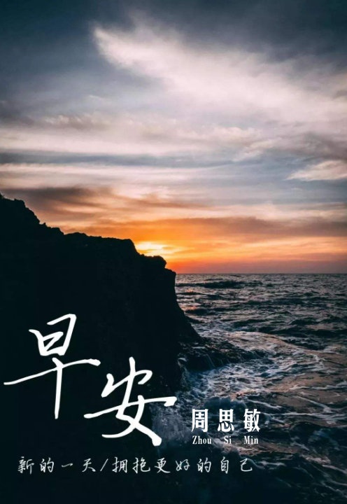 才几天没有做过才几天不见，水界风云变幻-第2张图片