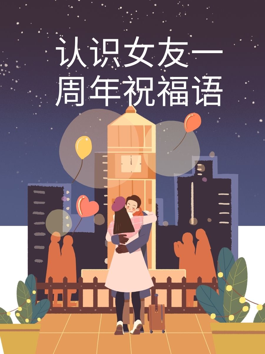 男生说捅爆你的甜甜圈，可能是一种幽默或轻快的表达方式，具体含义可能因语境而异。-第2张图片