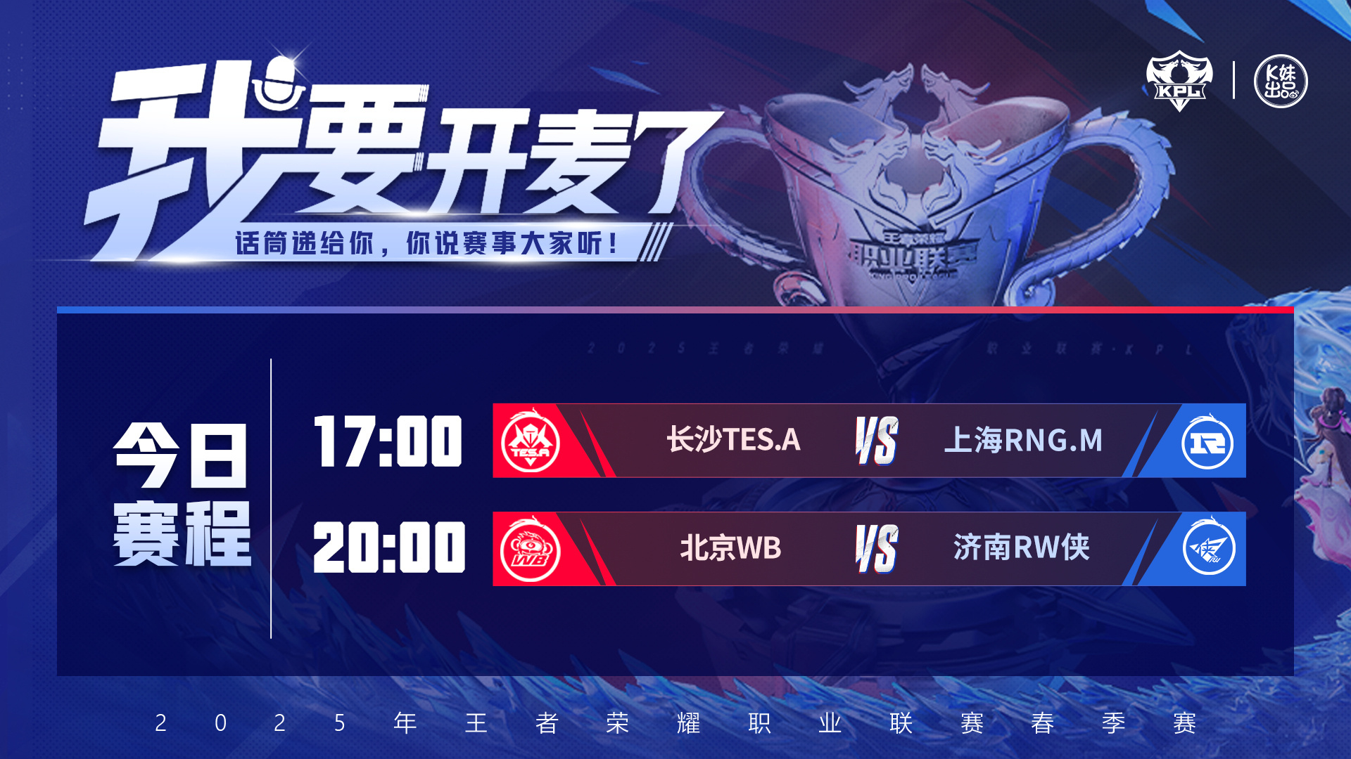 牛游戏网lol活动中心牛游戏网LOL活动盛宴，玩家们的狂欢盛典-第1张图片
