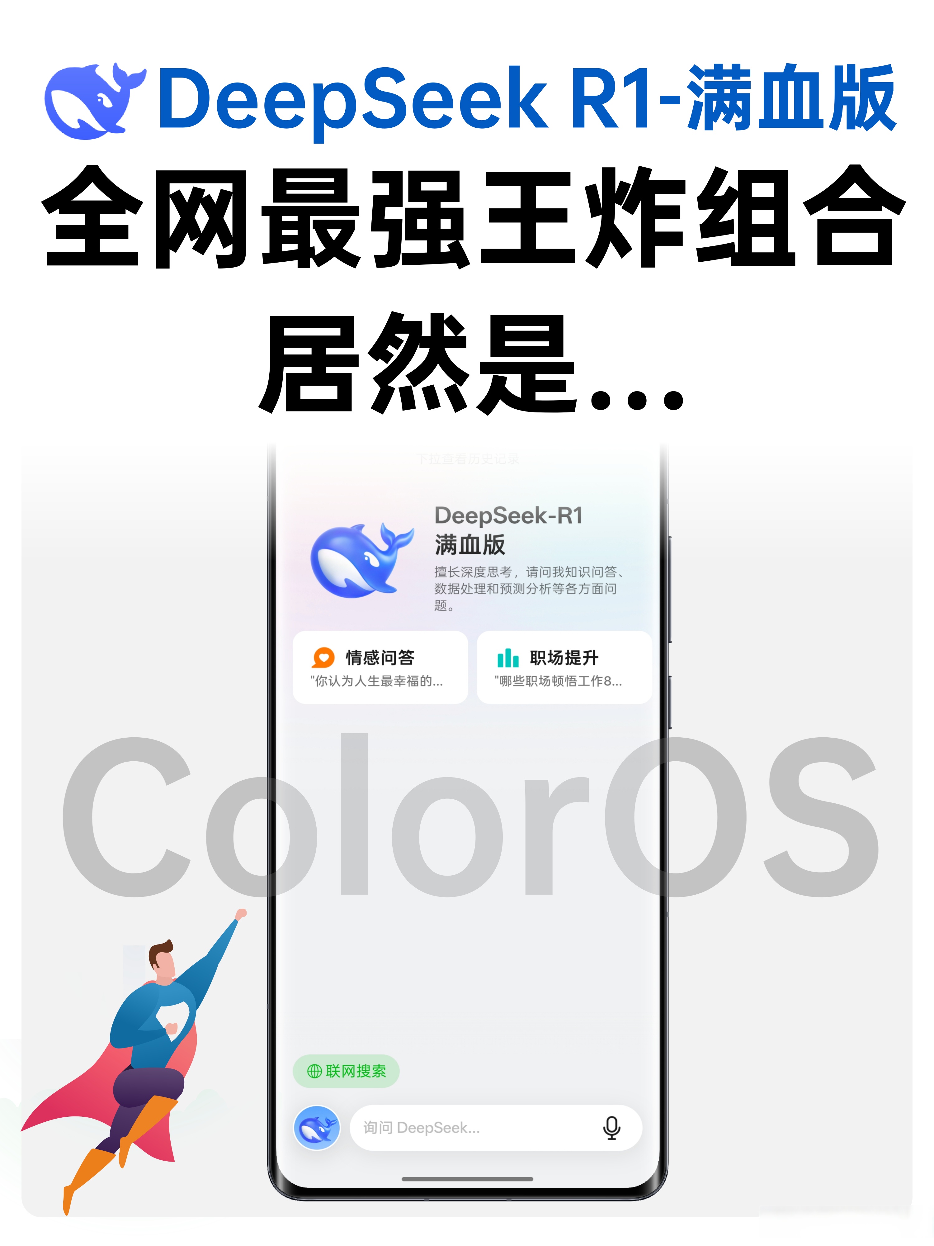 搞机TIME的恶心10分钟APP免费搞机TIME的恶心10分钟APP免费体验