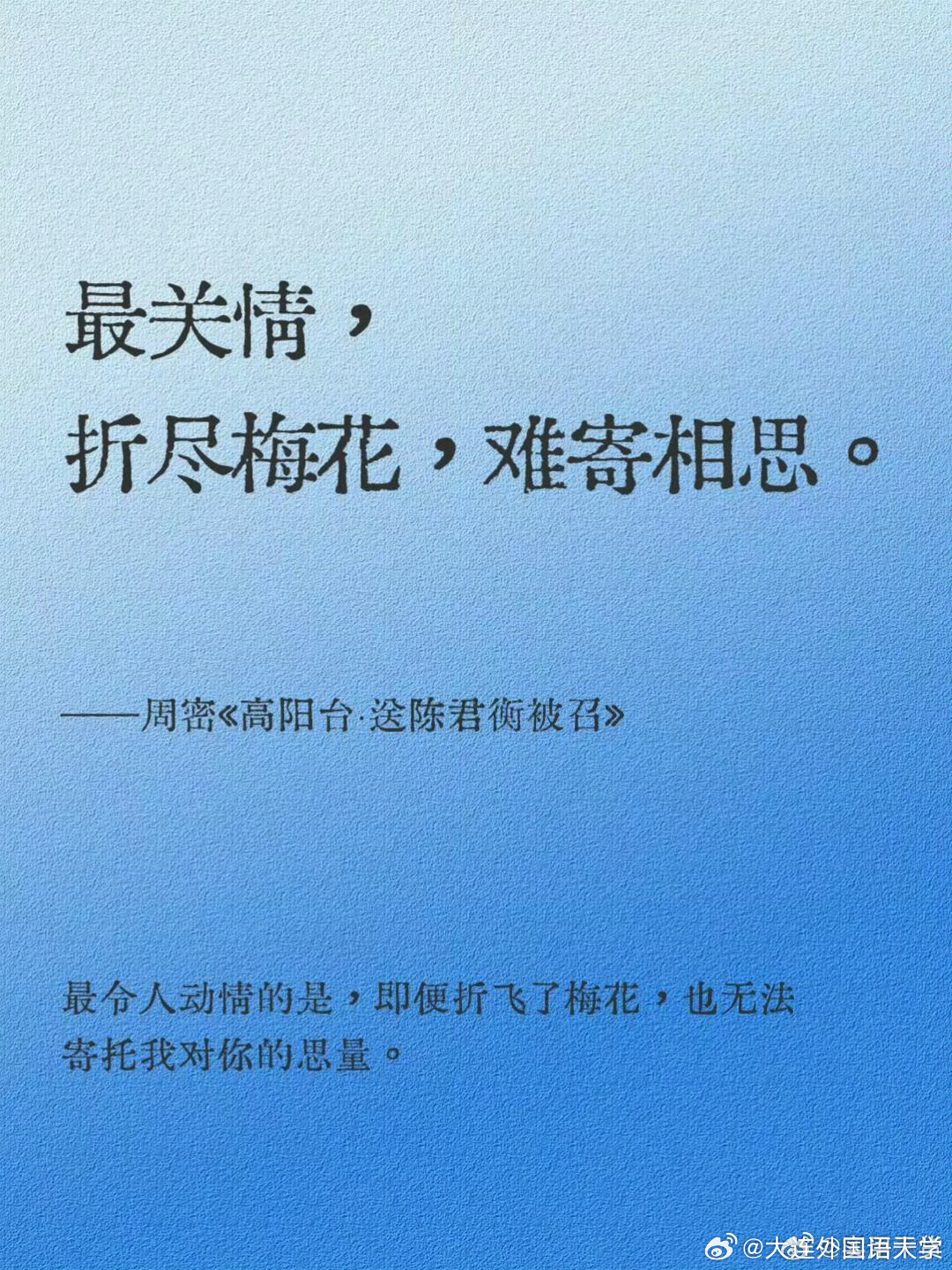 亭亭玉立国色天香四月天科普97爱色，情感的交织与珍视