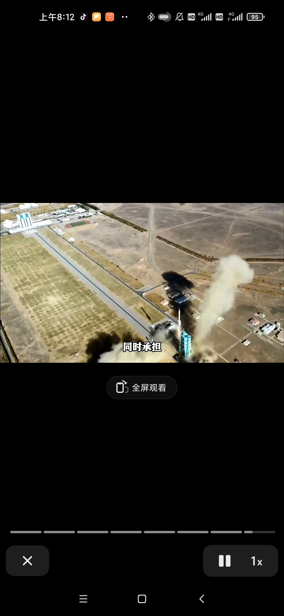 2013网游，新时代的游戏浪潮-第1张图片
