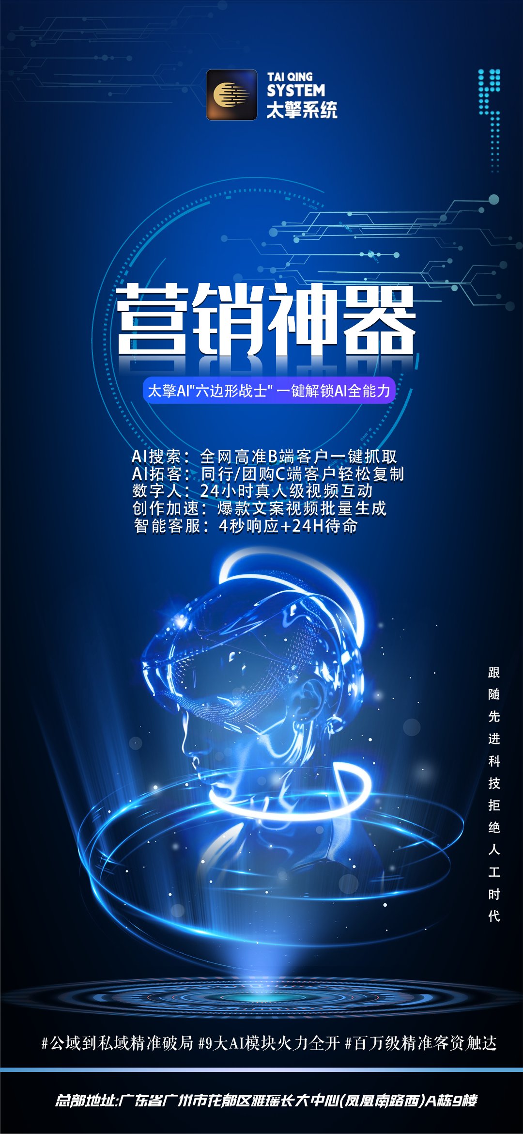 997799.com997799.com，探索数字时代的无限可能-第2张图片