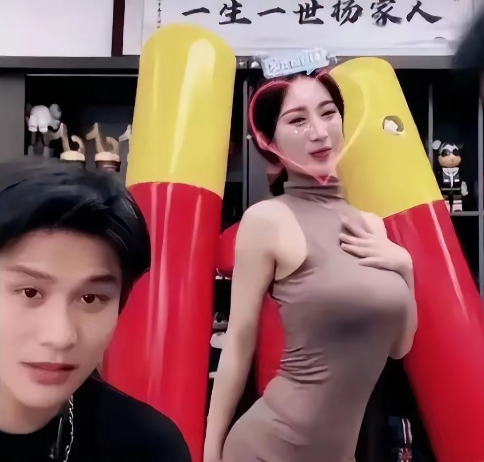 不良女主播不良女主播现象及其影响