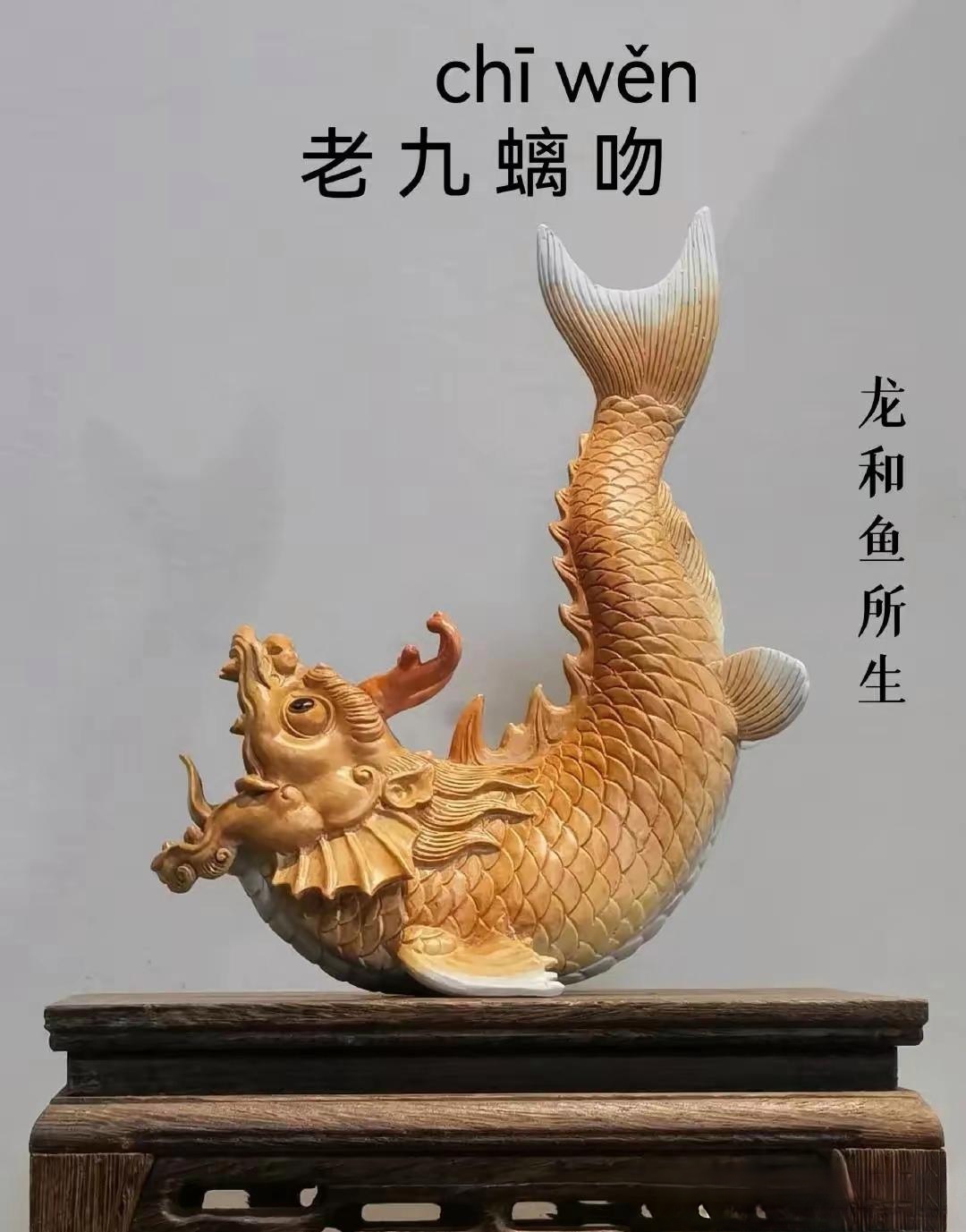 牛头挂角是吉祥是什么生肖牛头挂角是吉祥——生肖龙