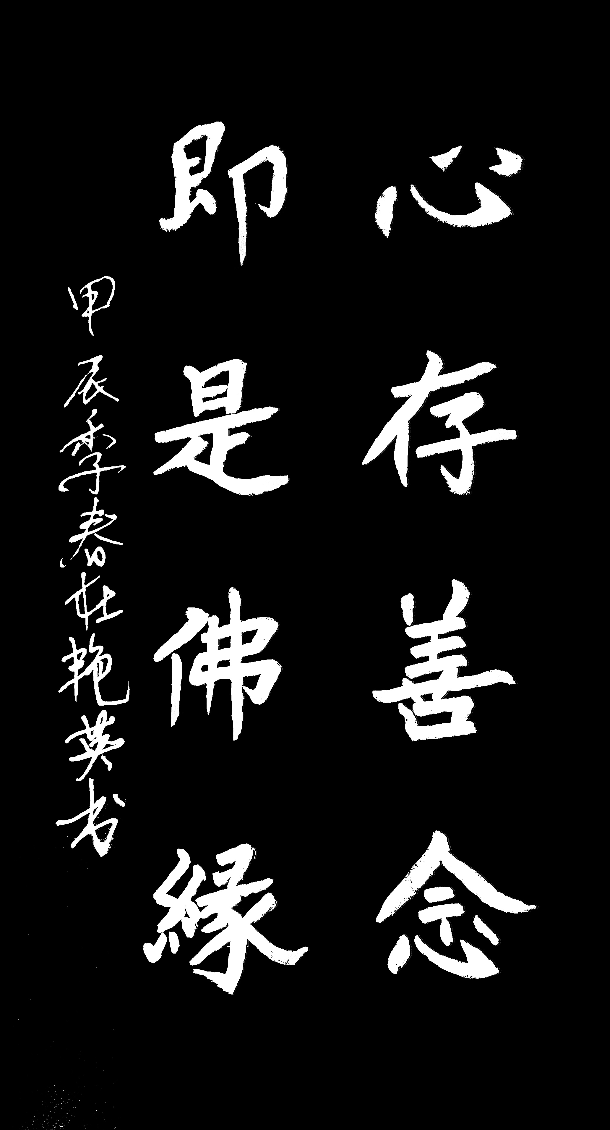 金光佛金光佛，佛法之象征与精神寄托