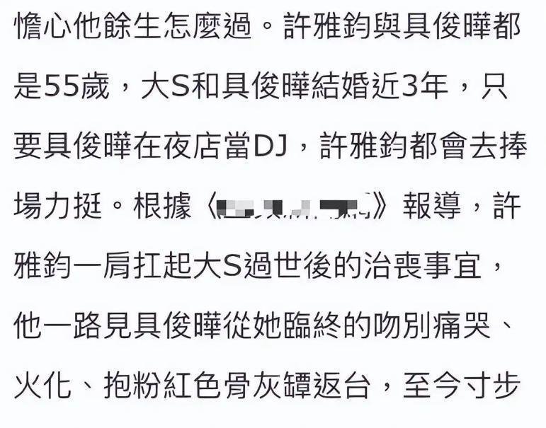 姐姐说家里没人可以做的事情