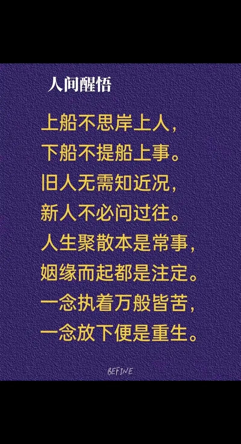 你看你把水弄得到处都是你看你把水弄得到处都是