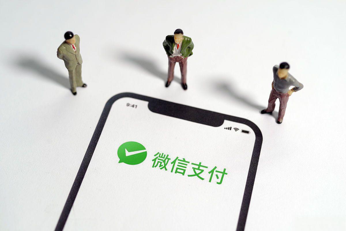 财付通客服QQ，高效沟通与服务的桥梁