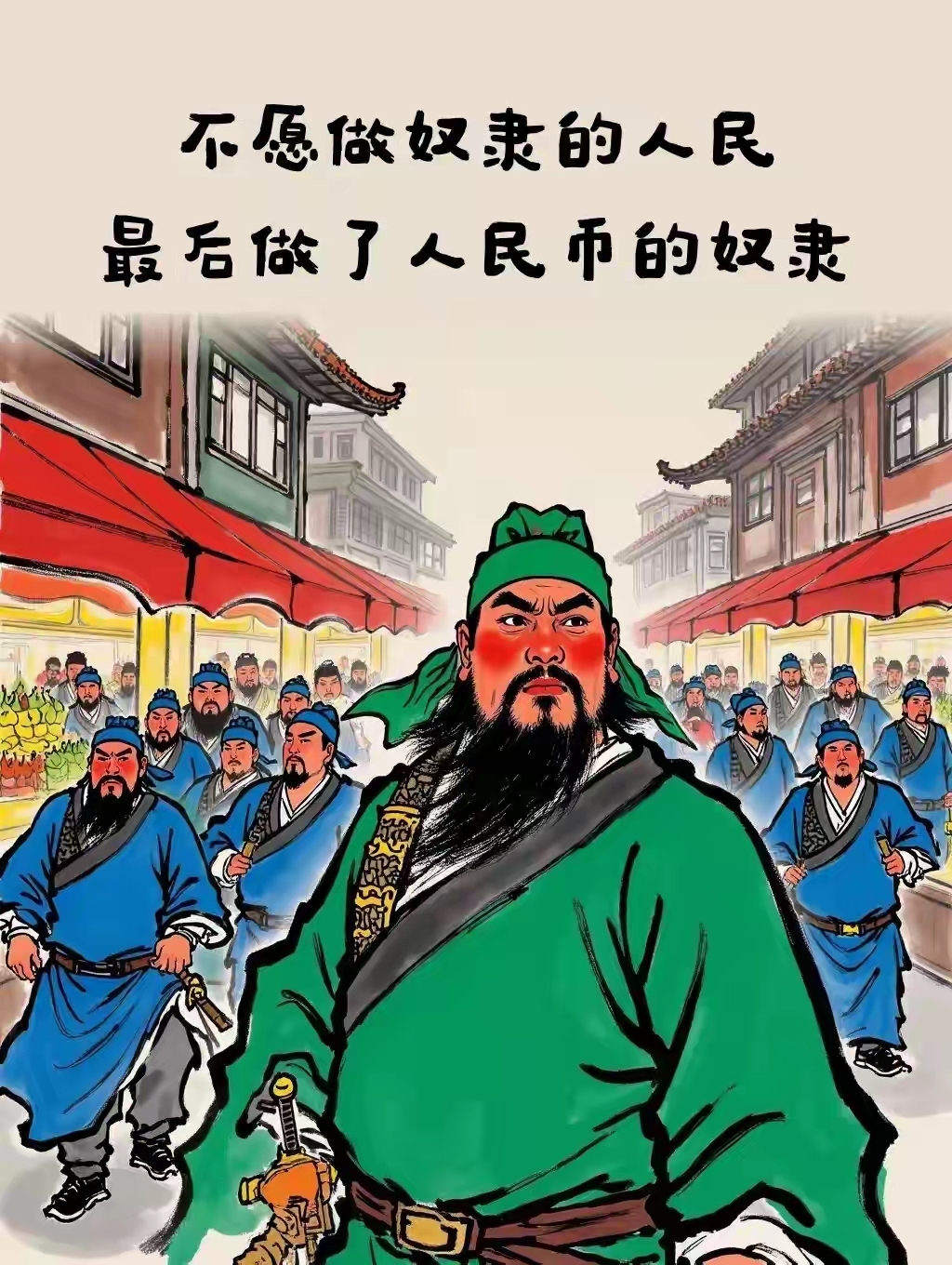 任我橹我们不生产我们只是搬运工任我撸，自由与掌控的完美结合-第3张图片