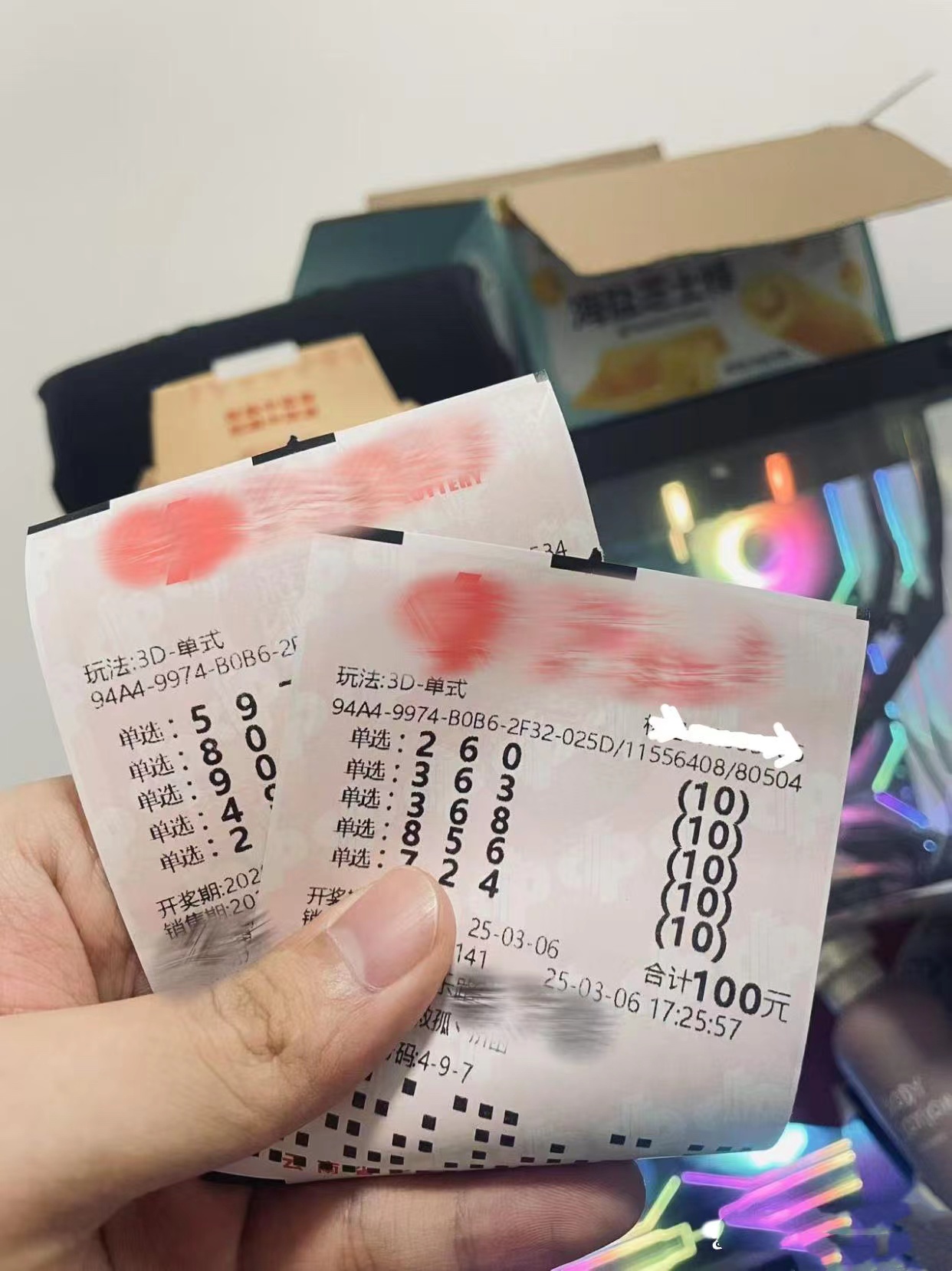 2025今晚六给彩开奖号码今晚六给彩开奖号码-第1张图片