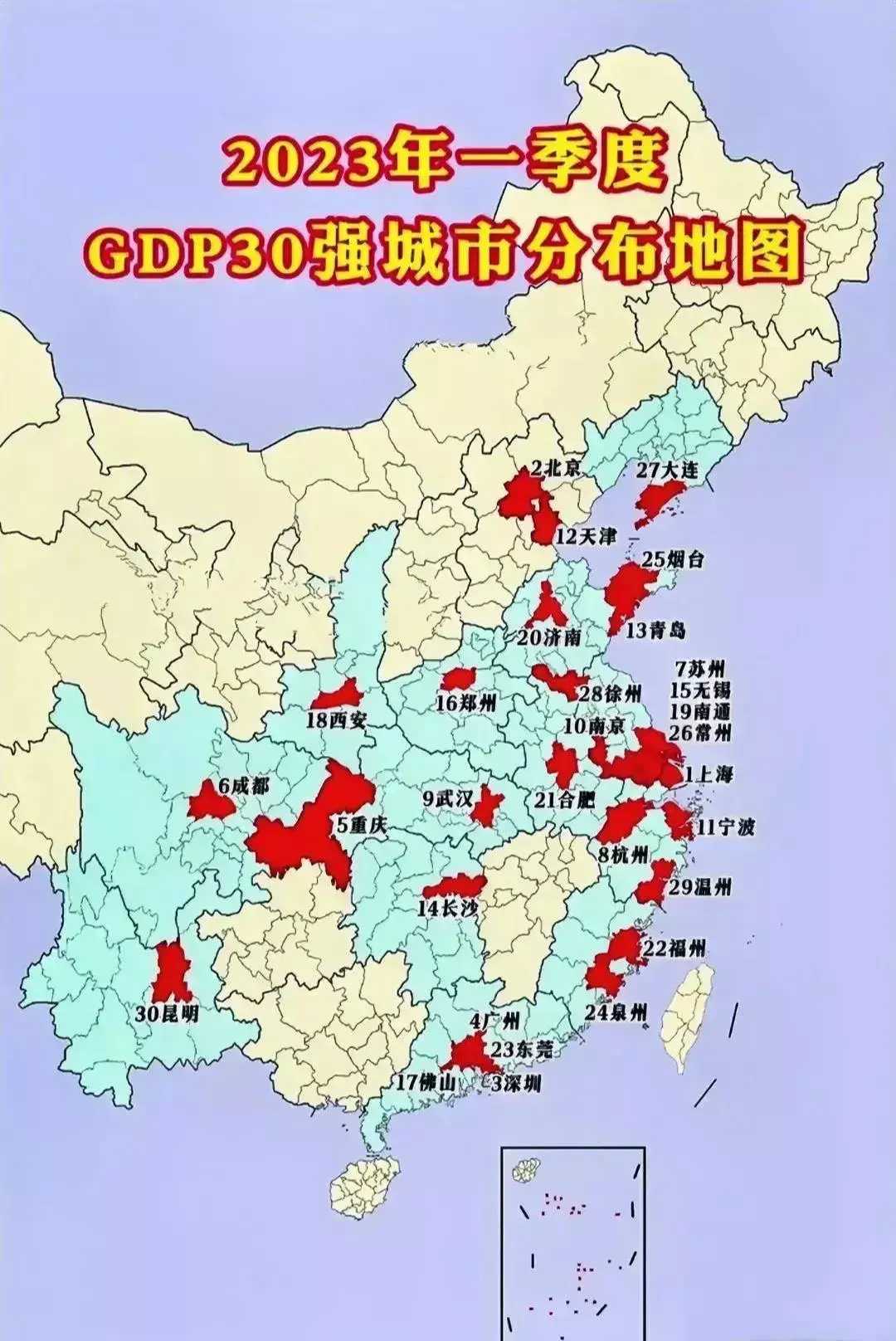 吉林快3开奖快结果快吉林快3开奖快结果揭晓-第2张图片