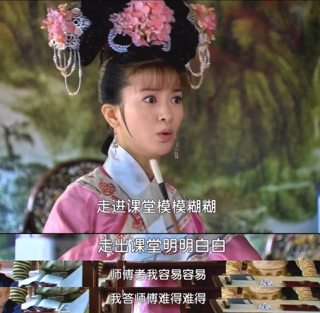 小燕子和乾隆在车里还珠小燕子与乾隆车里还珠