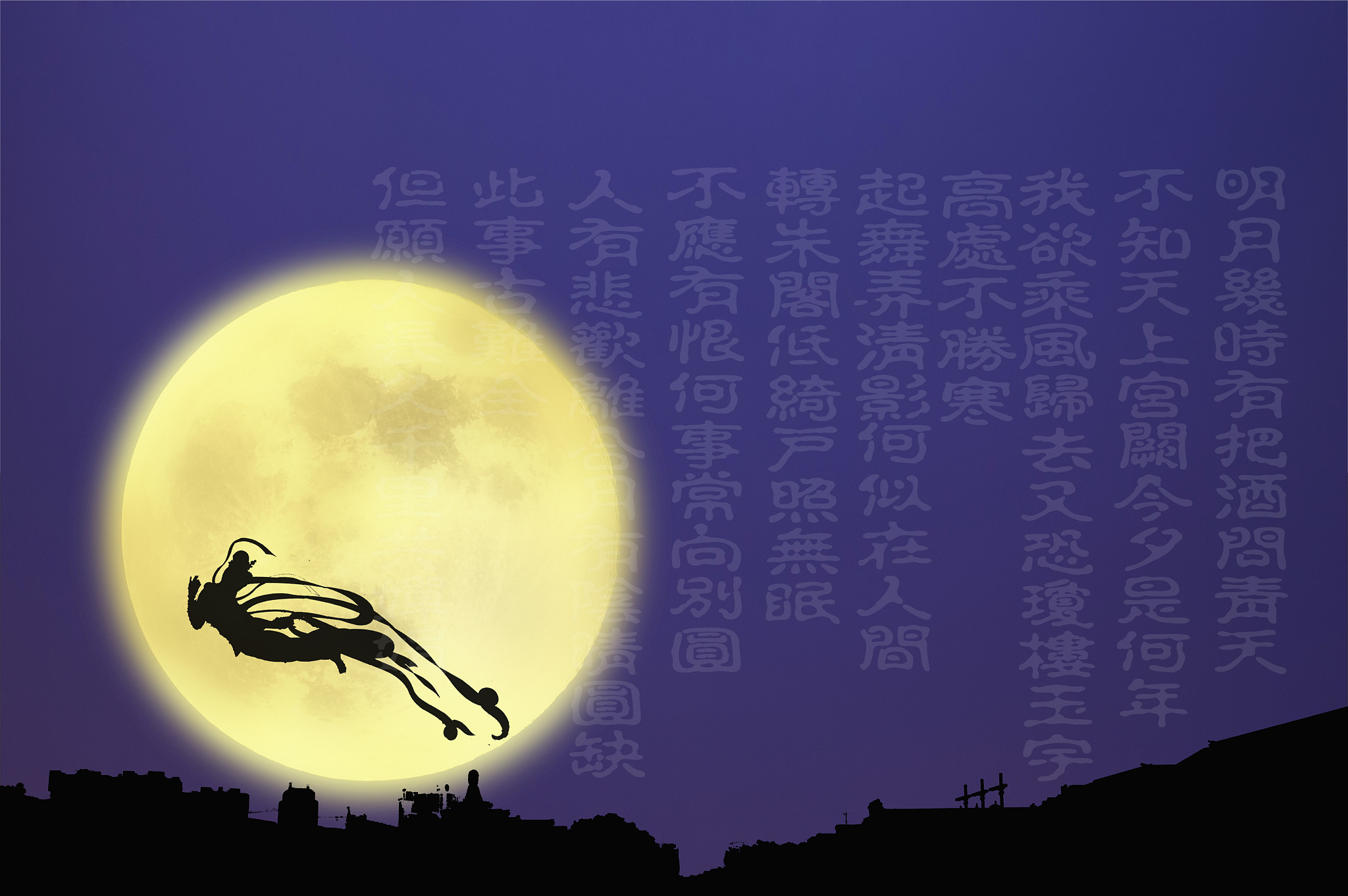 兴云弄雨又春风枕瑶钗兴云弄雨又春风，枕瑶钗美梦初长-第2张图片