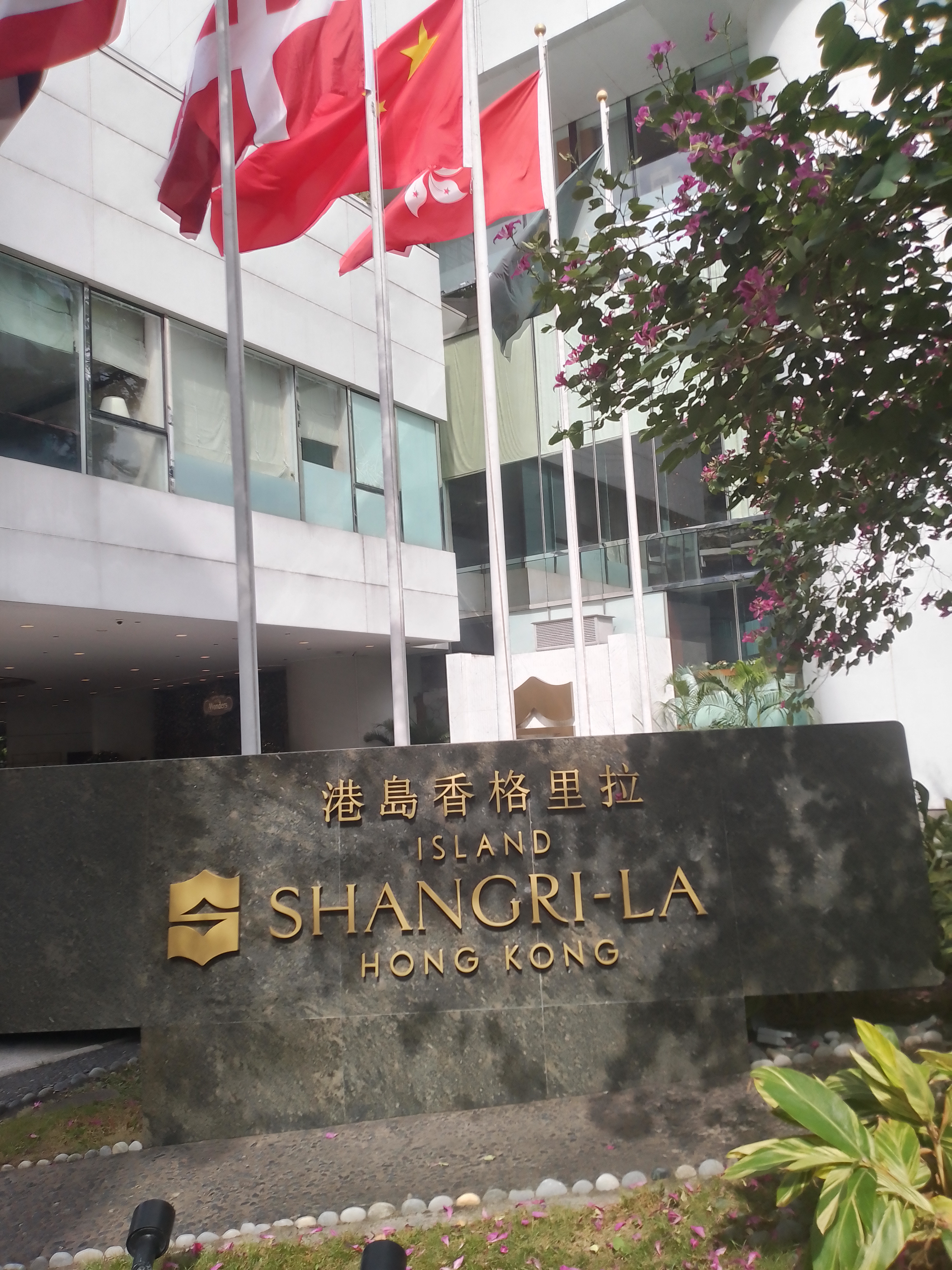 香港正版资料大全免费歇后语-第3张图片