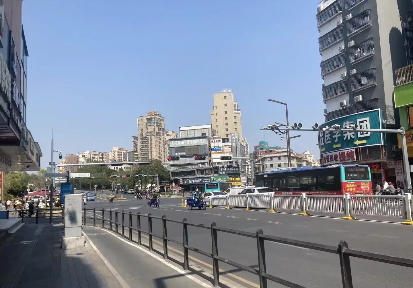 广东快乐十分开奖结果 查询广东快乐十分开奖记录-第2张图片