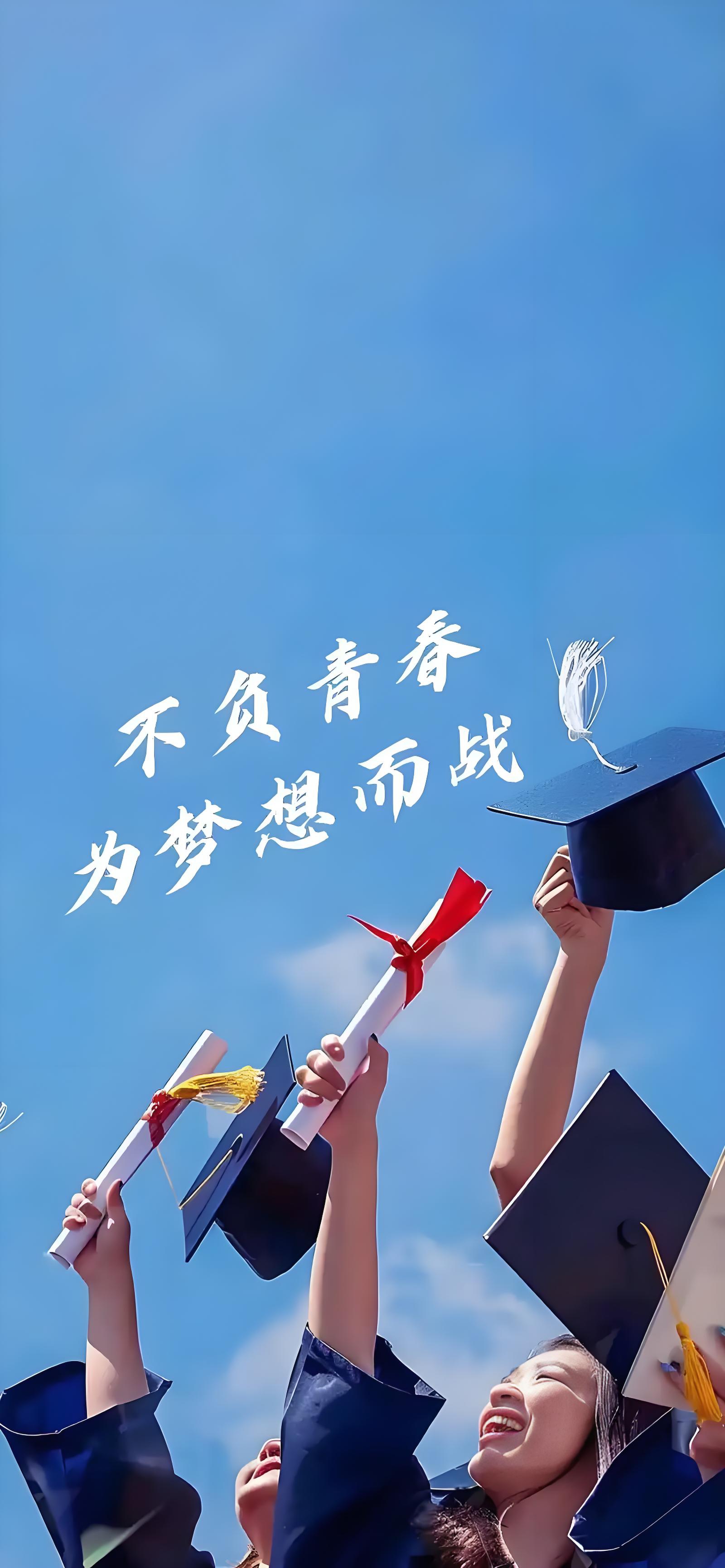 今日高考万人瞩目-第3张图片