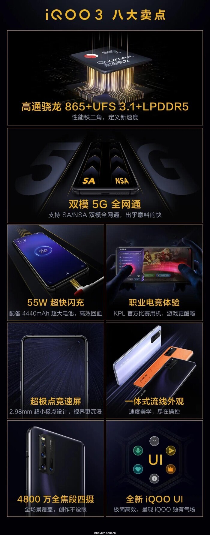118手机看开奖结118手机看开奖揭秘-第3张图片