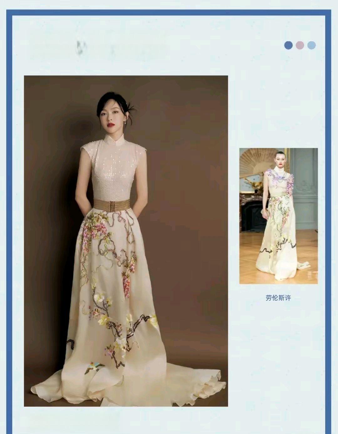 2023年春节晚会盛典，璀璨璀璨的璀璨篇章