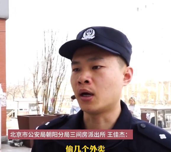 中国外卖员崛起，一幕鲜活的生活画卷-第3张图片
