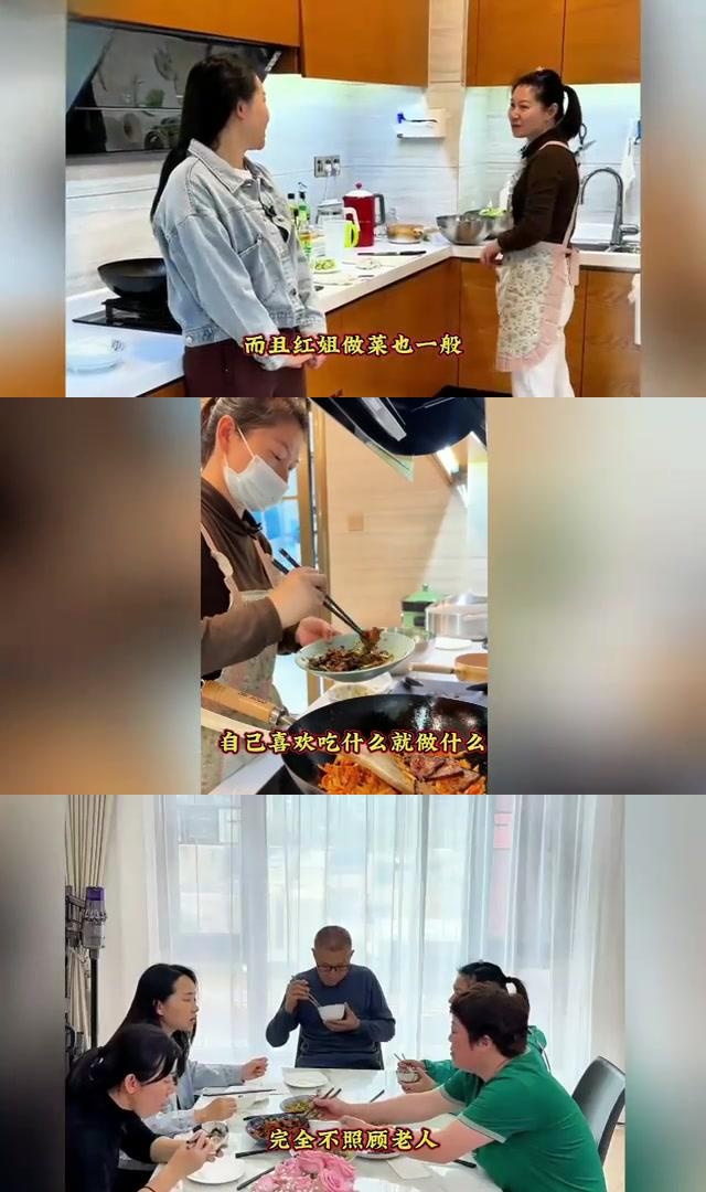 红姐网，引领网络新潮流-第2张图片