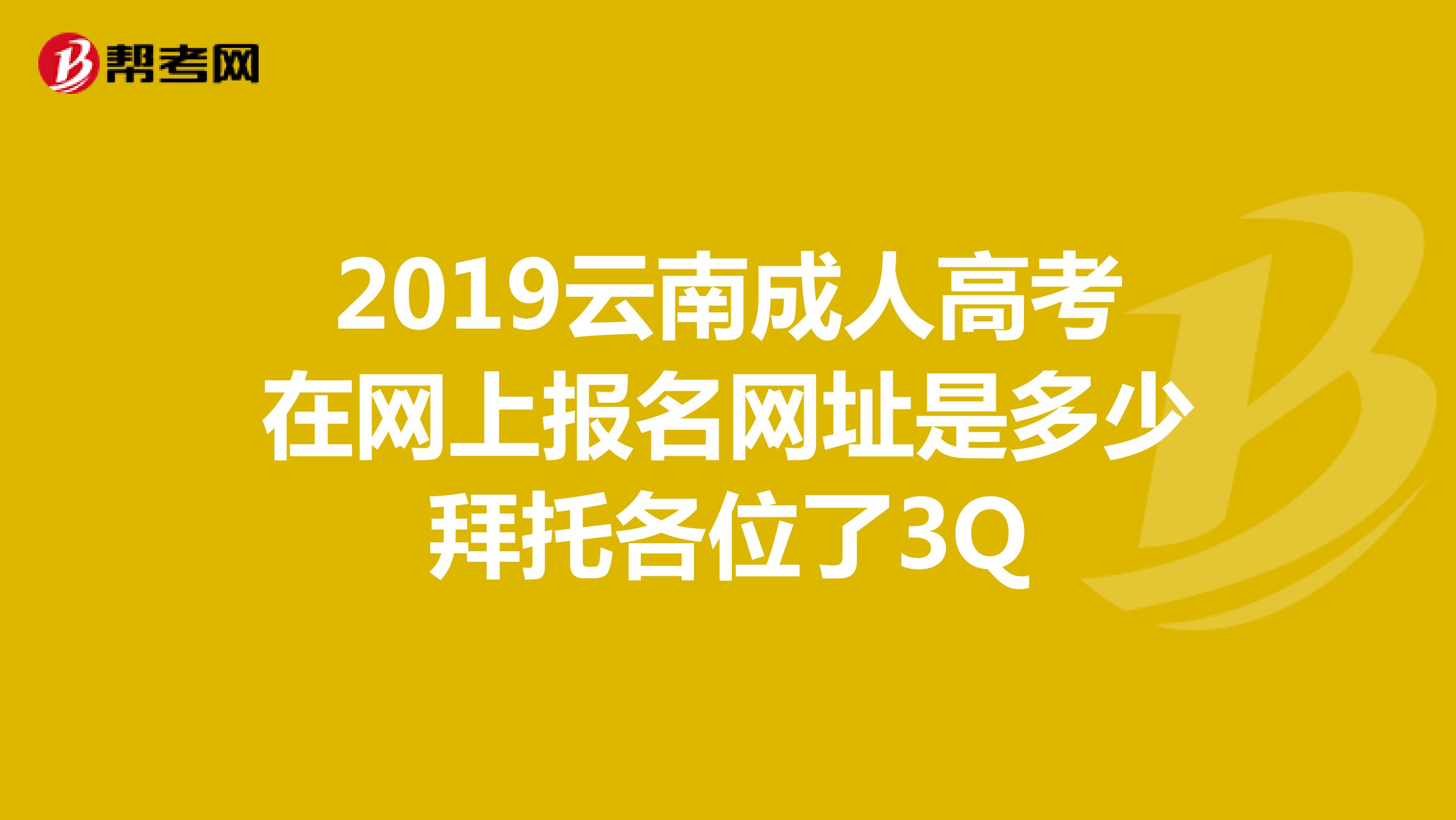 本网站成人内容收集于全世界的互联网网站本网站成人内容收集于全球互联网