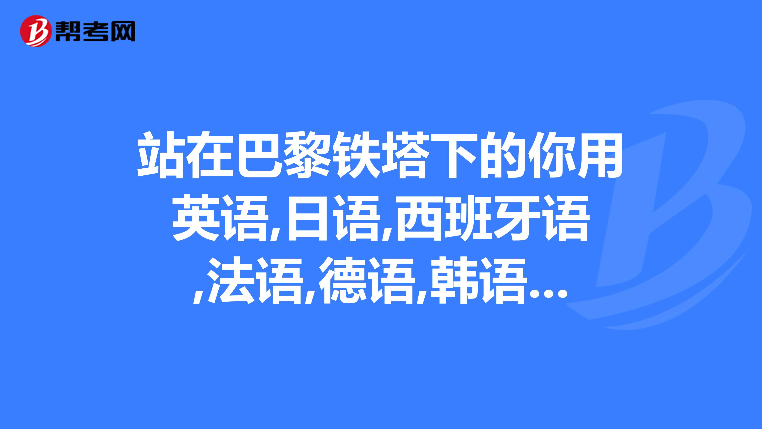 japanese to english translator日本视频中文TM，探索多元文化与视听盛宴-第2张图片