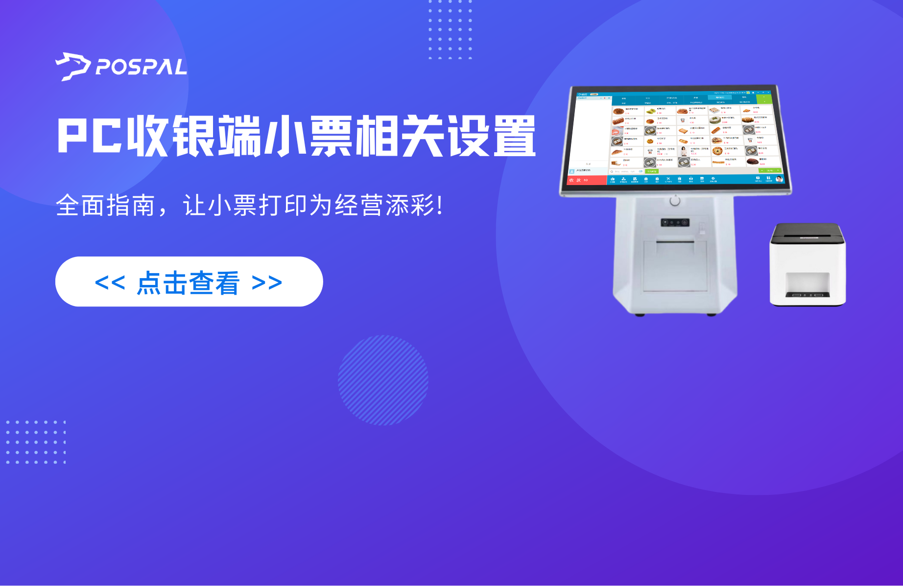 银豹娱乐主管或7o777银豹娱乐主管Q 44144，深入探讨其背景与职责-第1张图片