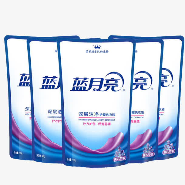 蓝月亮天下彩免费资枓大全年