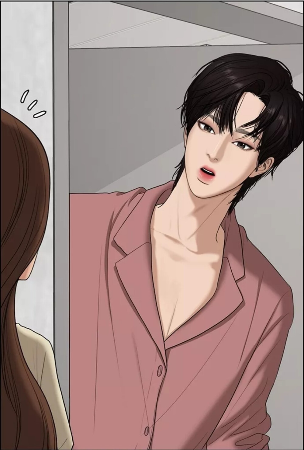 女神漫画页面免费入口首页登录-第2张图片