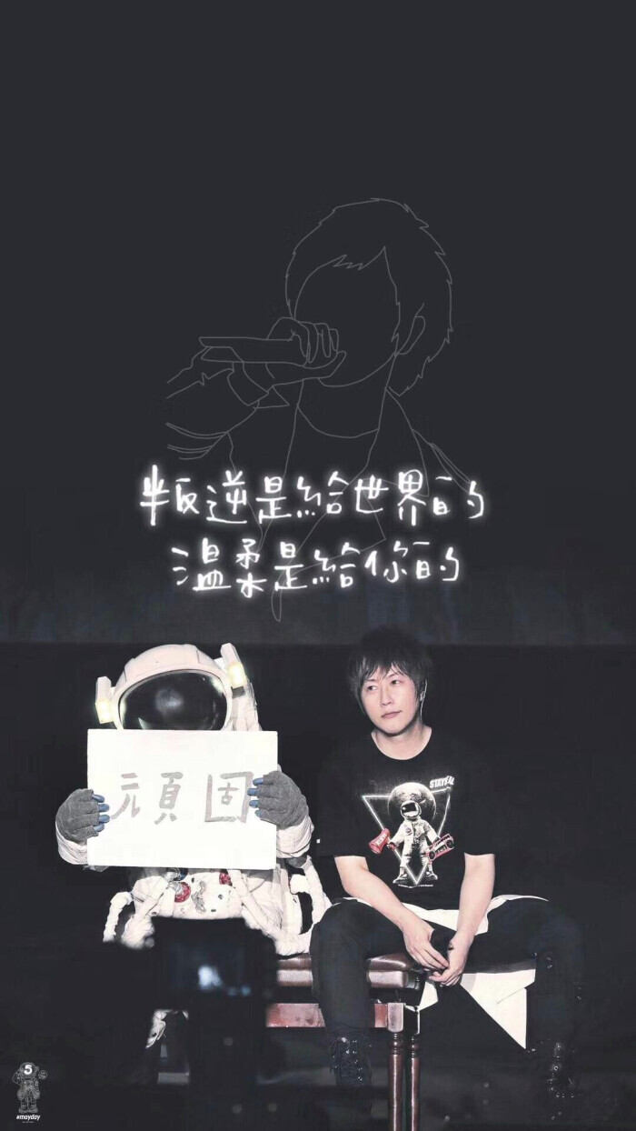 情色五月天图片，探索色情文化的边界-第3张图片