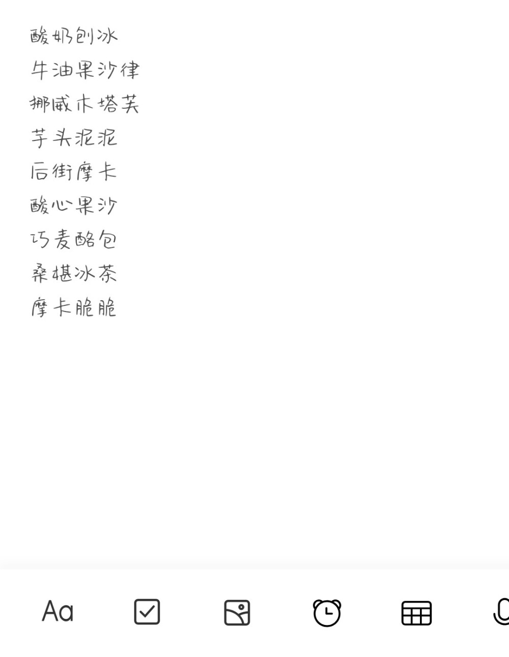 猫咪最新地域网名3336pt3猫咪最新地域网名3336