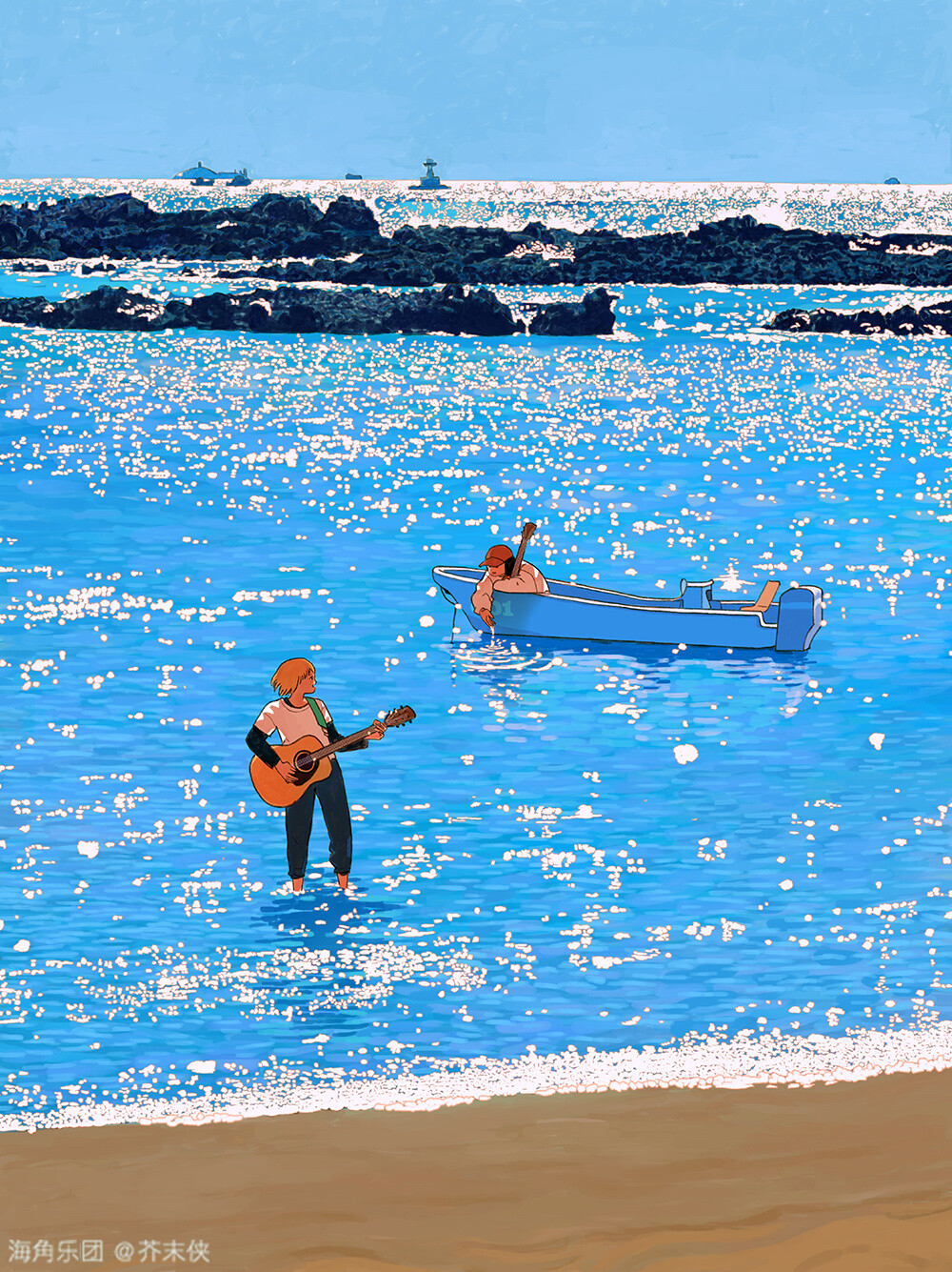海角母子海角母子