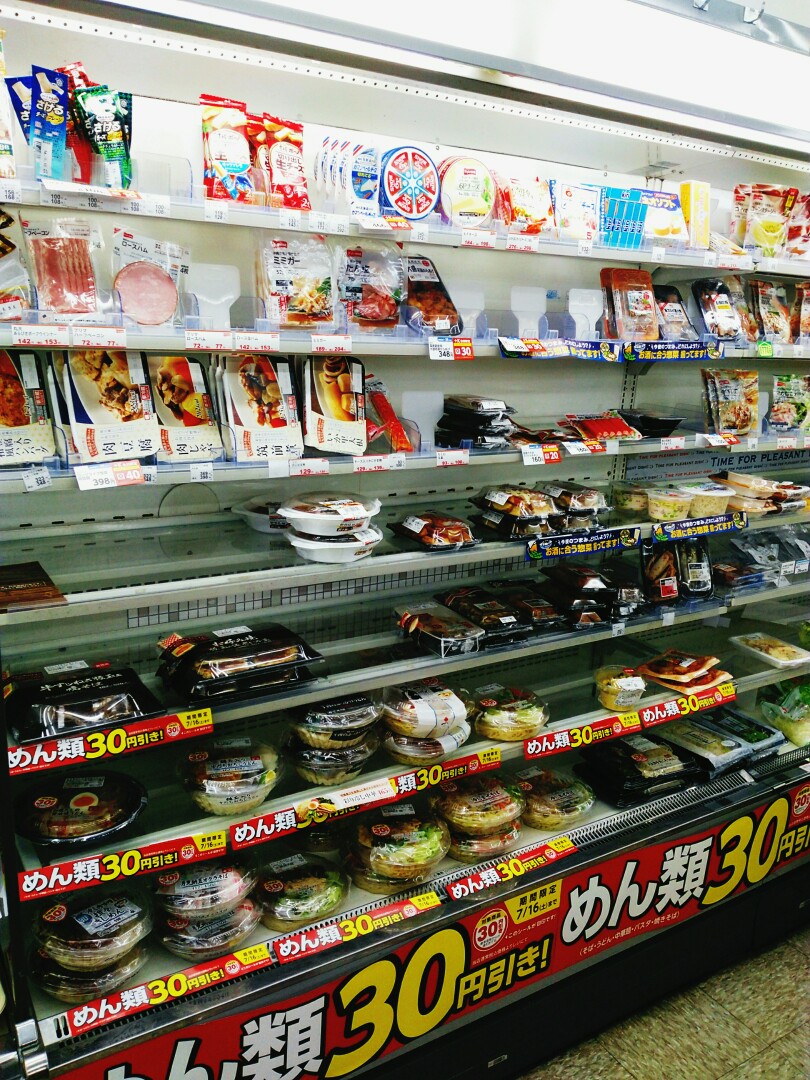 便利商店4中文版，便捷生活的全新体验-第1张图片