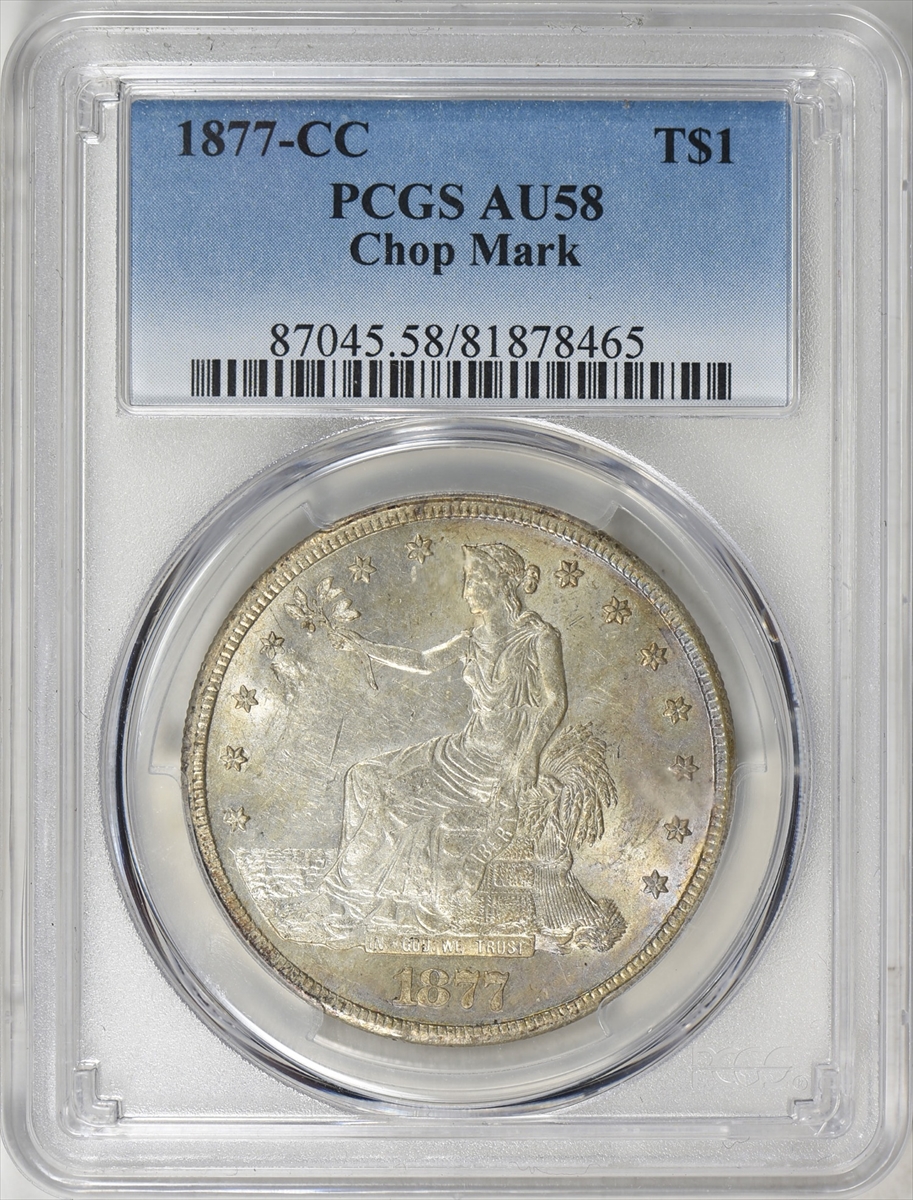 1877cc8码中特香港关于1877CC8码中特的详细描述-第3张图片