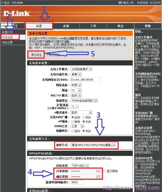 秘密网站入口加载中怎么进入页面设置密码秘密网站，隐藏在互联网背后的神秘世界