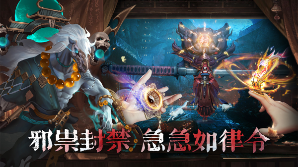 烈焰战神游戏是什么烈焰战神游戏，沉浸其中的奇幻冒险-第2张图片