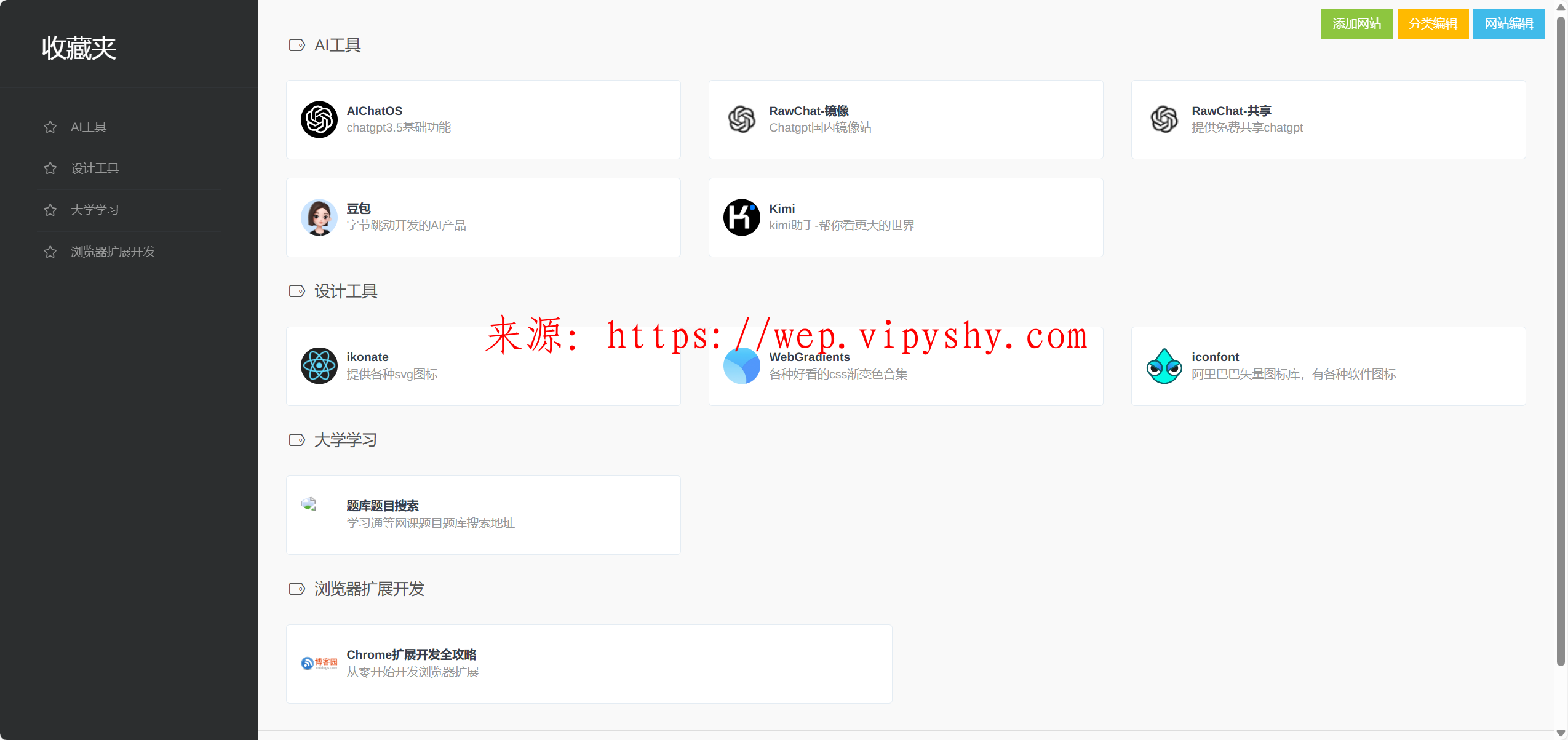 くすぐり资源关键词，ているのエロ资源