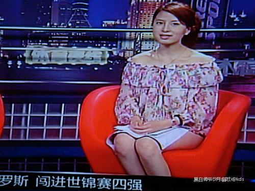 五星体育官网入口五星体育官网，体育爱好者的新窗口-第1张图片